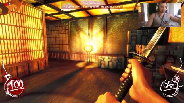Shadow Warrior в 2023 году часть 2 смотреть онлайн