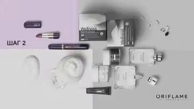 Новая Стартовая программа для Новичков со 2 каталога 2018 смотреть онлайн