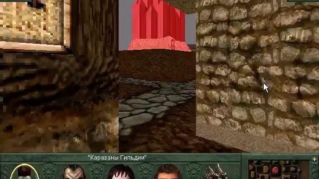 Might and Magic VIII - Часть 1. смотреть онлайн