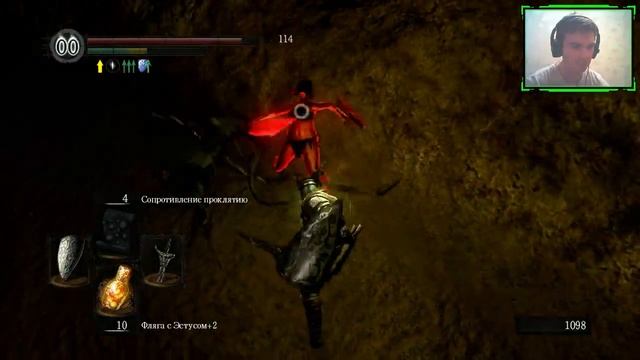 Dark Souls ► ЯД, БОЛОТО, СТРЕКОЗЫ И ОГНЕДЫШАЩИЕ ПСИНЫ ► #17 смотреть онлайн