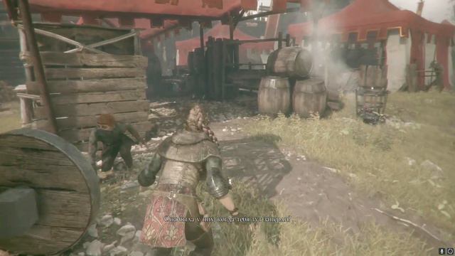 СТРИМ /A Plague Tale: Innocence часть 2 смотреть онлайн