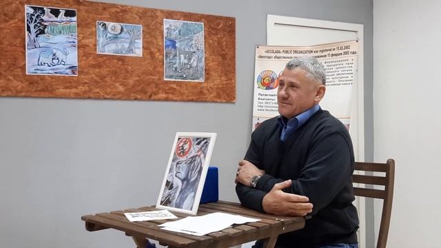 Джек Лондон. Лев Толстой. Писатели о писателе смотреть онлайн