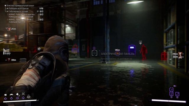 Прохождение Gotham Knights ◉ Разыскиваю Судью Морено ◉ Эпизод 10 смотреть онлайн