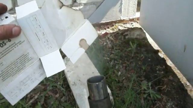 газогенератор обращенного процесса газификации для двс 200см3 смотреть онлайн