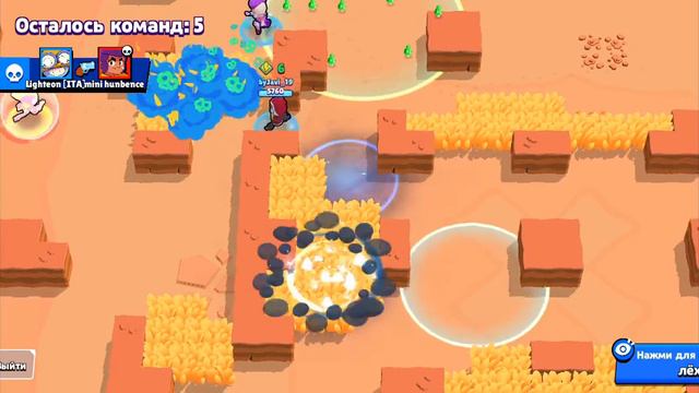 17000 КУБКОВ БРАВЛ СТАРС | 17 КУБКОВ BRAWL STARS,БЕЗ ДОНАТА,ПУШИМ КУБКИ 27 ПЕРСОНАЖЕЙ, БРАВЛЕРАМИ! смотреть онлайн