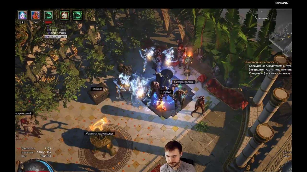 Бегаем, качаемся) смотреть онлайн