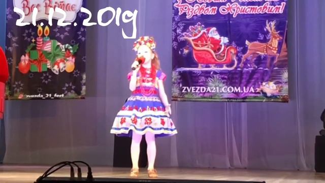 «Гармонь моя» Бондаренко Леона смотреть онлайн