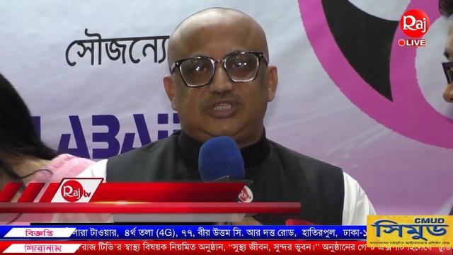 ক্যান্সার চিকিৎসায় প্লাস্টিক সার্জারির ভূমিকা смотреть онлайн