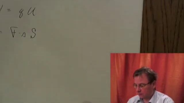 Электрическое поле. Конденсатор. Теория и решение задач ЕГЭ. смотреть онлайн