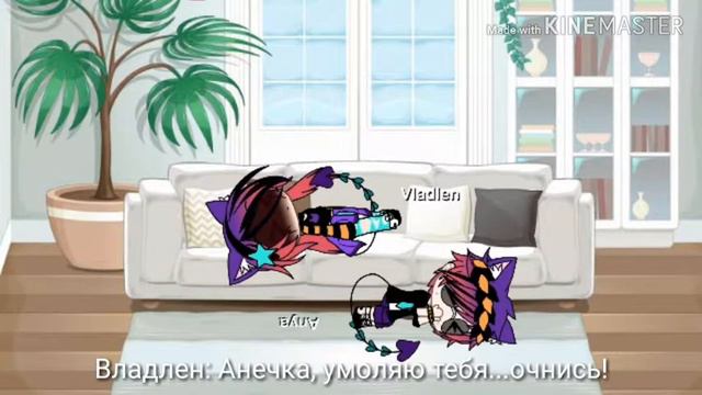 История 1. Нужна всем смотреть онлайн