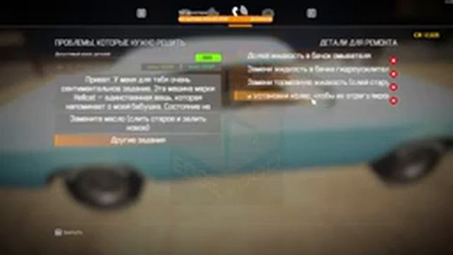 Car Mechanic Simulator 2021 Кувалда и ломик - лучшие инструменты механика)) #4 смотреть онлайн