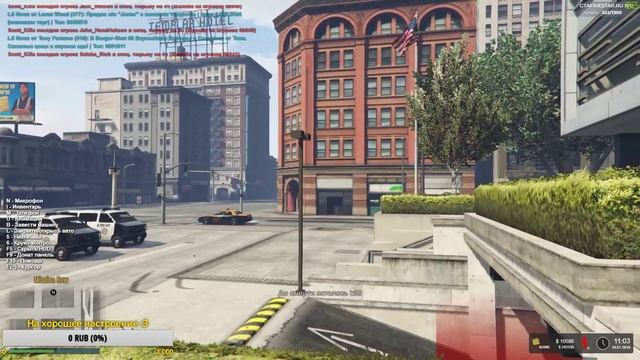 GTA 5 RP | Five Star GodFather №1 смотреть онлайн