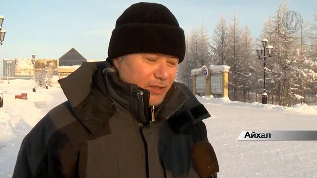 Закон о тишине. Якутянам запрещено шуметь с 9 вечера до 8 утра смотреть онлайн