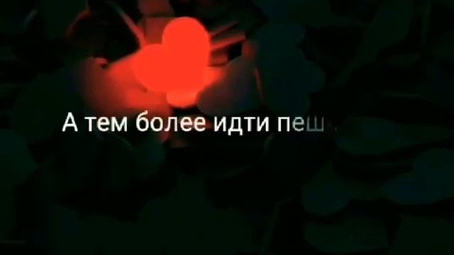 у Каждого Из Нас Есть Два Крыла смотреть онлайн