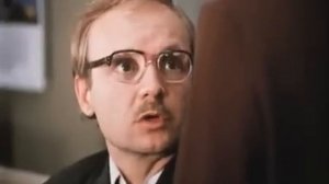 Служебный роман - Мокрая