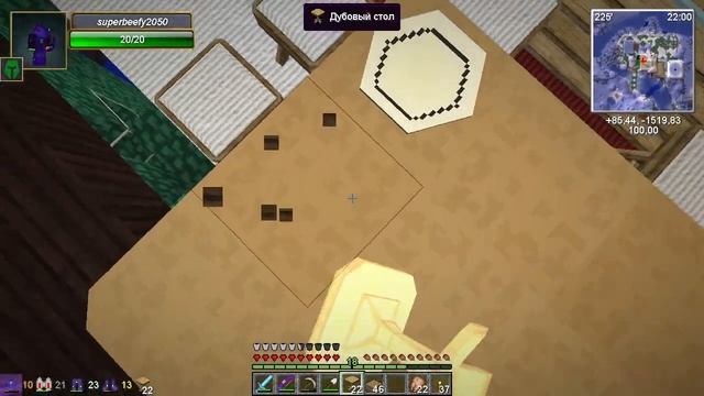 Minecraft - 22 - Two brothers and dangerous world - "Подготовка к Новому Году 2" [60 FPS] смотреть онлайн