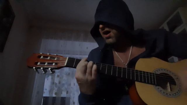 Возле дома твоего (кавер Сектор газа)☠ смотреть онлайн