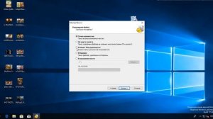 Как установить программу Recuva