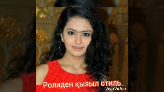 Сүйкімді Ролиден қызыл стиль смотреть онлайн