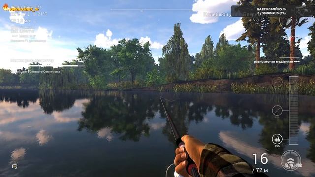 Fishing Planet. Ловись рыбка большая и ещё больше) смотреть онлайн