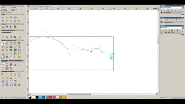 Урок по программе ArtCam. Рамка с квадратным углом смотреть онлайн