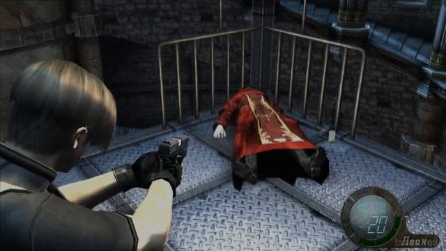 Residenr evil 4 Леон побеждает Салазара ( Глава 4-4).mp4