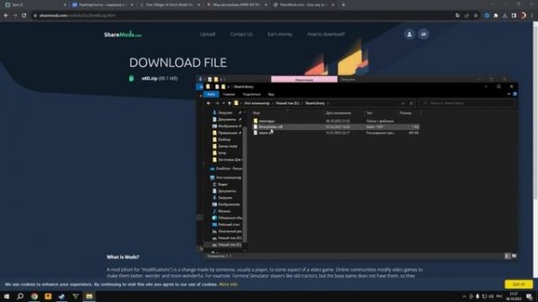 КАК СКАЧИВАТЬ МОДЫ В BeamNG.drive?(steam/пиратка,любая версия)