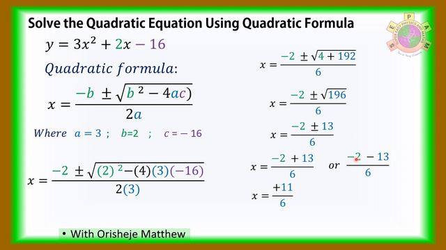How to Solve Quadratic Equation using Quadratic Formula | Episode 8 смотреть онлайн