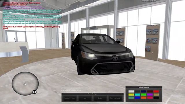 КУПИЛ TOYOTA CAMRY ИЗ КЛИПА | MTA PROVINCE | РОЗЫГРЫШ 1КК смотреть онлайн