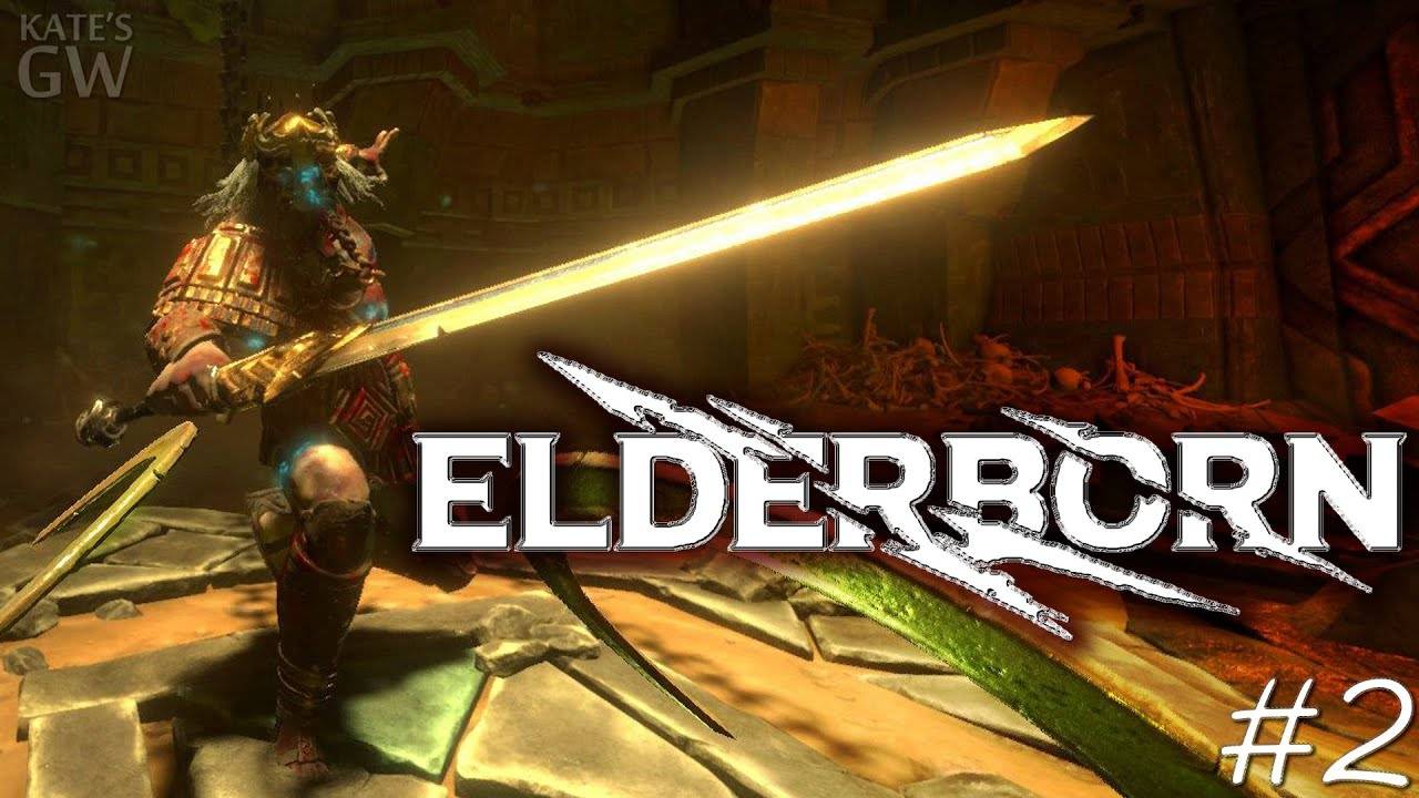 ELDERBORN, 2020 ➤МЕЧ ЯНУСА ТЕПЕРЬ НАШ. ПОЛНОЕ ПРОХОЖДЕНИЕ, PART 2 смотреть онлайн