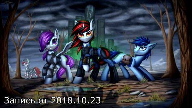 Fallout: Equestria - Проект Горизонты - Глава 4 [LIVE] смотреть онлайн