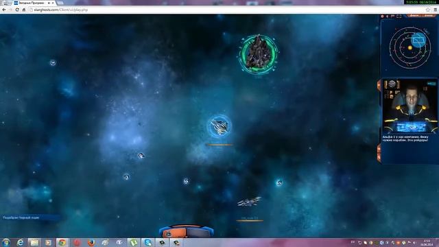 Star Ghosts (Звездные призраки) браузерная Mmorpg игра