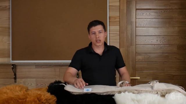 Меховая накидка на сиденье. Овчина класс А комбинированный ворс Trim смотреть онлайн