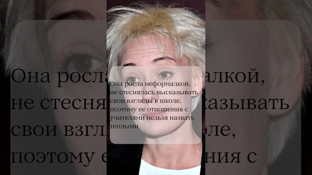 Чулпан Хаматова смотреть онлайн