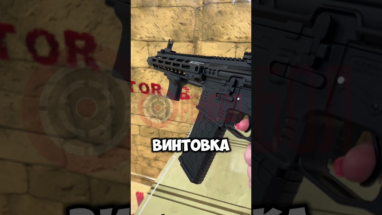 SLR орбиз #бластер #орбиз #орбибол смотреть онлайн