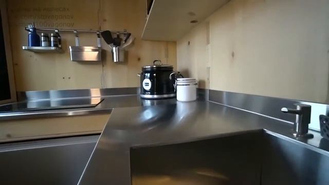 Tiny House обзор смотреть онлайн