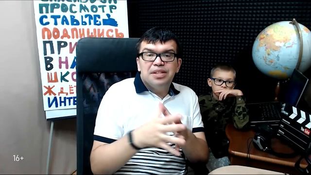 Сколько времени надо чтобы набрать 1 000 000 подписчиков? | Как стать видеоблогером? смотреть онлайн