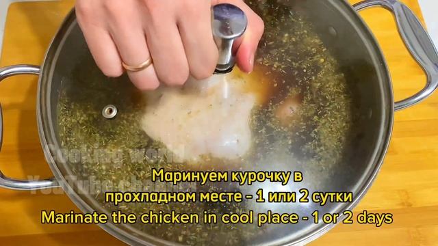 Фишка в маринаде! Самая сочная курица гриль с хрустящей корочкой в домашних условиях смотреть онлайн