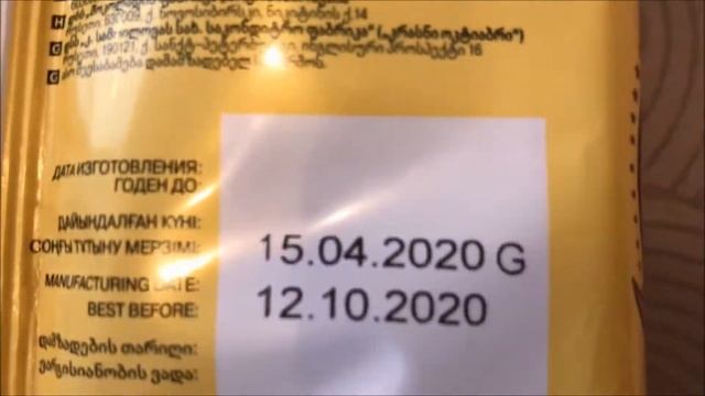 Зефир Сладкие Истории от РотФронт смотреть онлайн