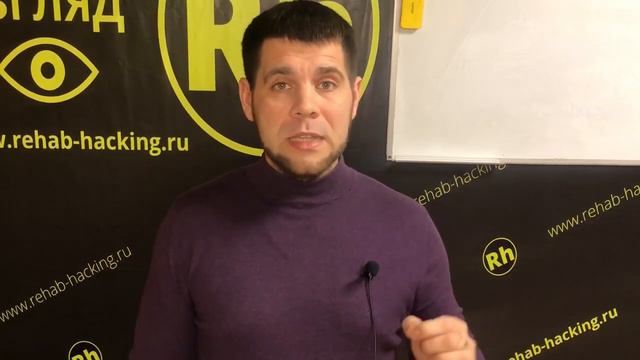 9 Лекция Любовь к себе смотреть онлайн