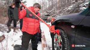 Хайджек - Сибталь! Обзор недорогого, но неплохого домкрата для путешествий. Тестировали всю зиму!