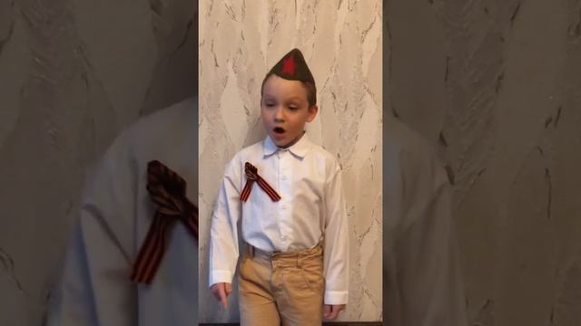 Мой сын читает стихи смотреть онлайн