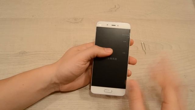 Xiaomi Mi 5 – распаковка лучшего флагмана 2016 года с 3/32гб памяти на топовом Snapdragon 820. смотреть онлайн