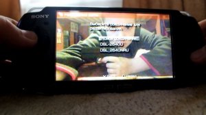 как подключить вай фай на PSP