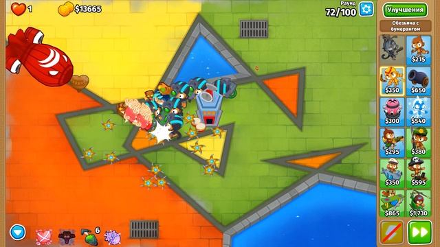 Обезьяна с бумерангом против Чемпанзе в Bloons TD 6! Эзили! Кубизм! Блунс ТД 6 (БТД, BTD, BTD6)!