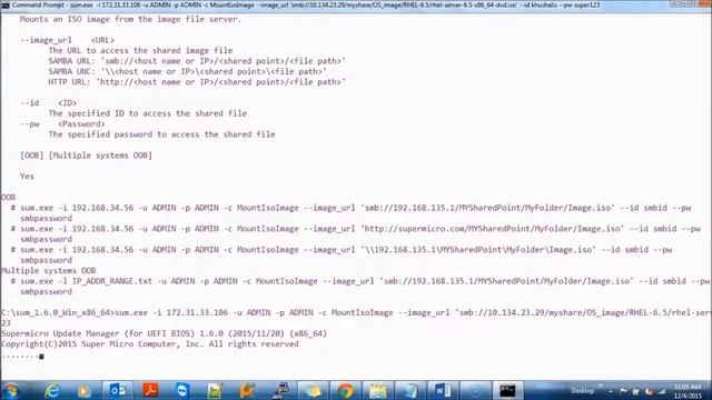 Mounting ISO Image using SUM смотреть онлайн