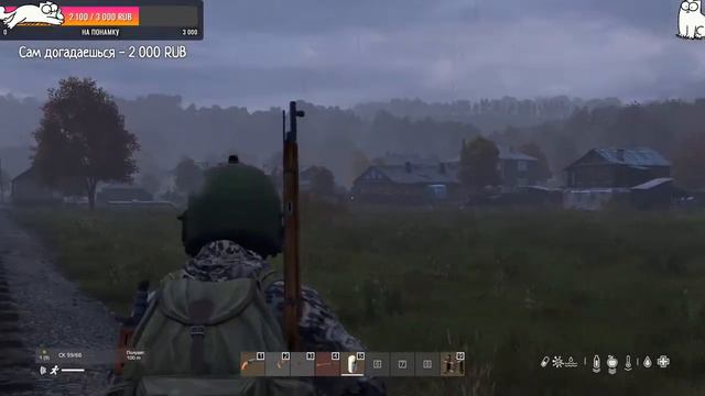 |🎦|DayZ|Как прокормить алкаша дубль 2  )).