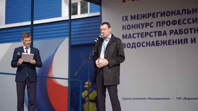 Мастер 2018 Омск!!! смотреть онлайн