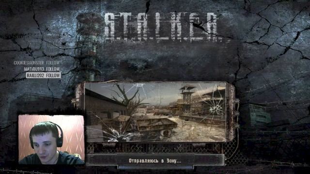 S.T.A.L.K.E.R. Shadow of Chernobyl Народная солянка (day 16) смотреть онлайн