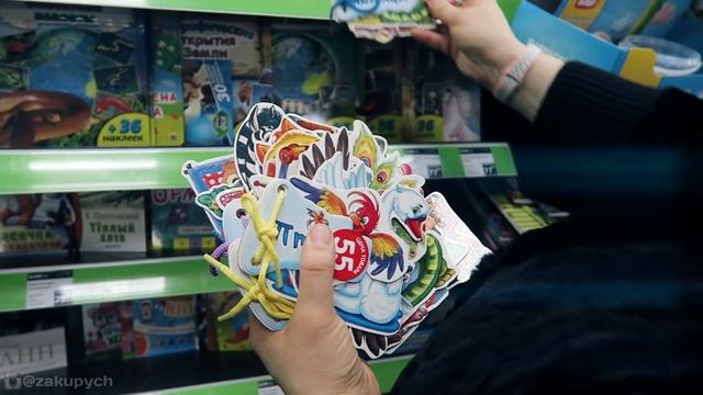 ? БЕГУ В Фикс Прайс за подарками на 8 МАРТА ? Fix Price обзор попочек 3000 магазинов